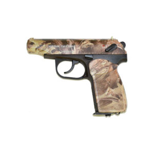 Ventajas De La Pistola Baikal Makarov Mp-654k