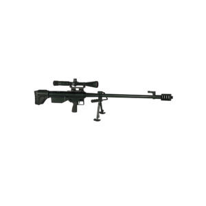Ppk 20 Gun Sniper Rifle